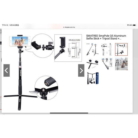Smatree Smapole Q Series Telescoping Selfie Stick W Tripod Stand for GoPro - Picture 5 of 7